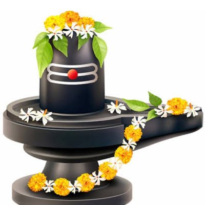 Shiva Lingam Trilochana